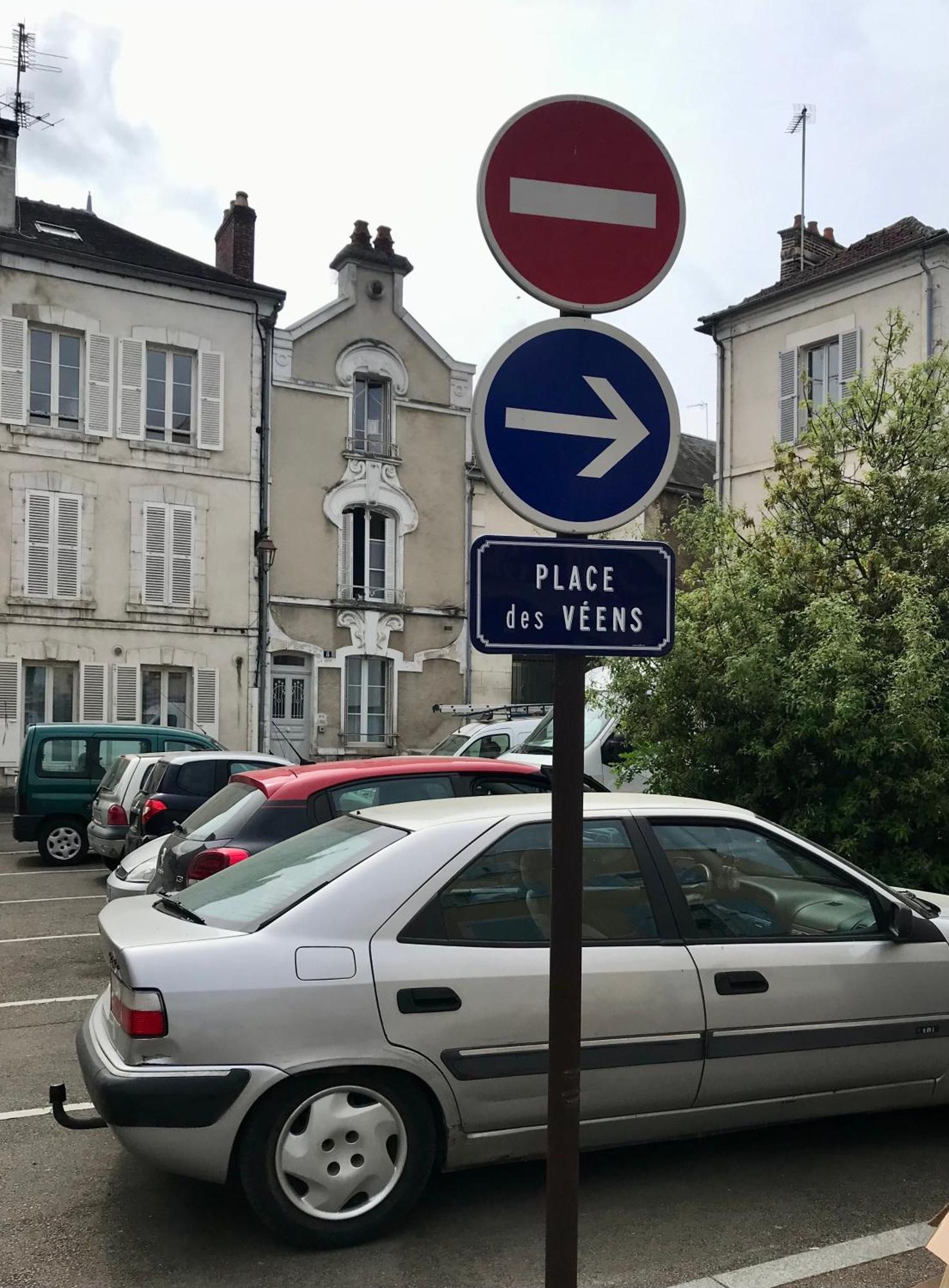 אוקזר Logement Cosy Et Lumineux מראה חיצוני תמונה